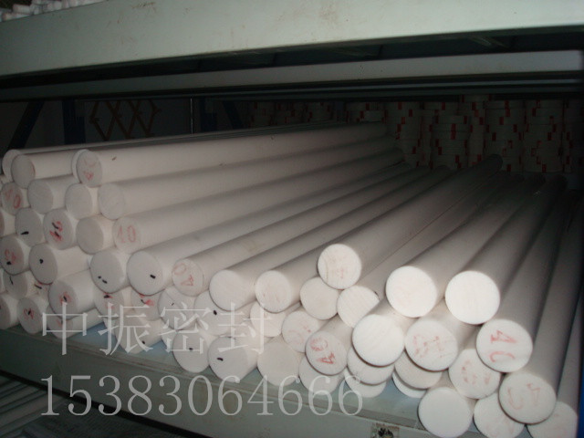 �ӱ��S�����l(f��)���ķ���ϩ�������������r(ji��)���������(l��i)�ӆُ(g��u)