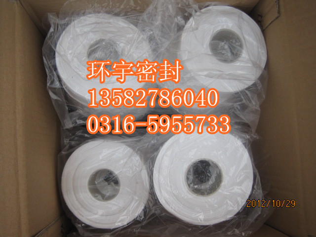 ������ķ���ϩ���ώ�