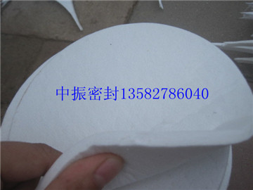 ����͸ߜ��մ��w�S���������X���|Ƭ�S��