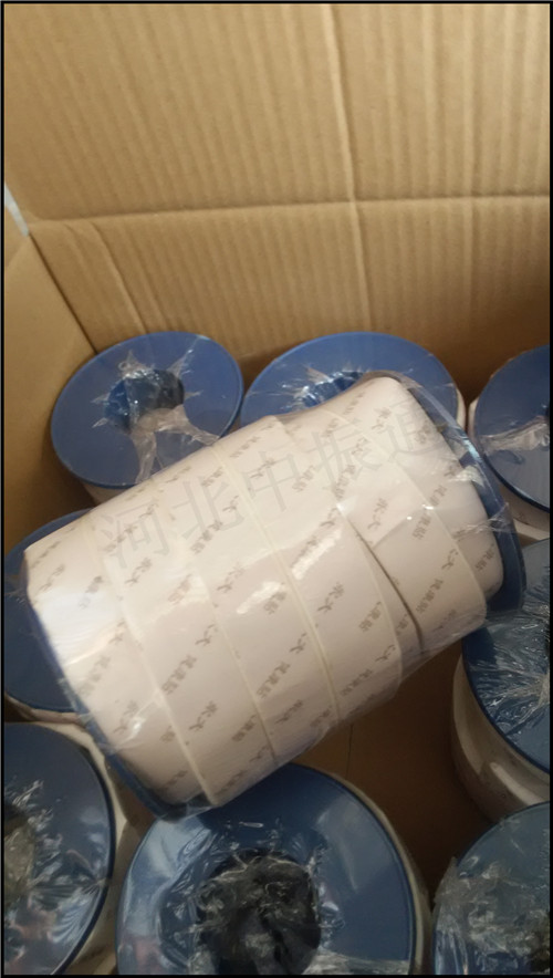 ����(y��ng)�����h���о��ķ���ϩ���ώ����ӱ�����ͨ�F(xi��n)؛����(y��ng)