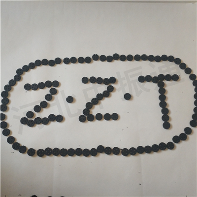 �N�ۺ��������Ԫ�ұ����z�|Ƭ�����W(xu��)���ܷ�(w��n)��