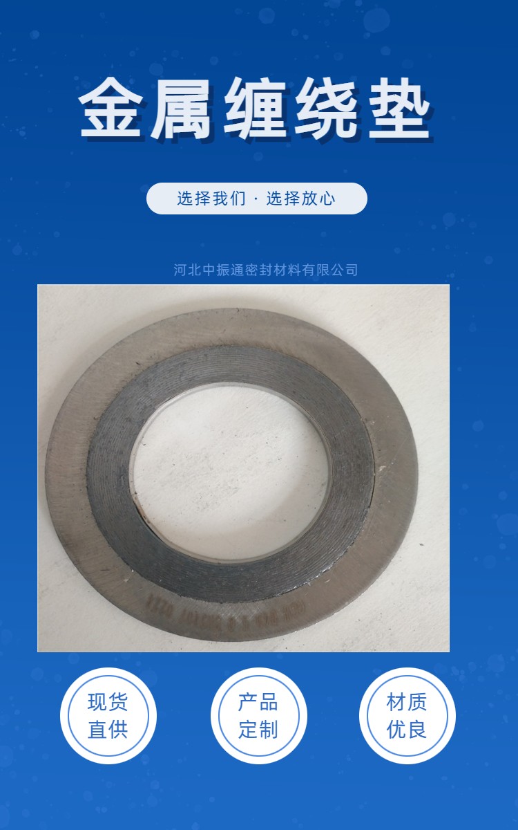 SUS316��(n��i)��h(hu��n)�����p�@�|Ƭ���V����(y��ng)���ڙC(j��)е