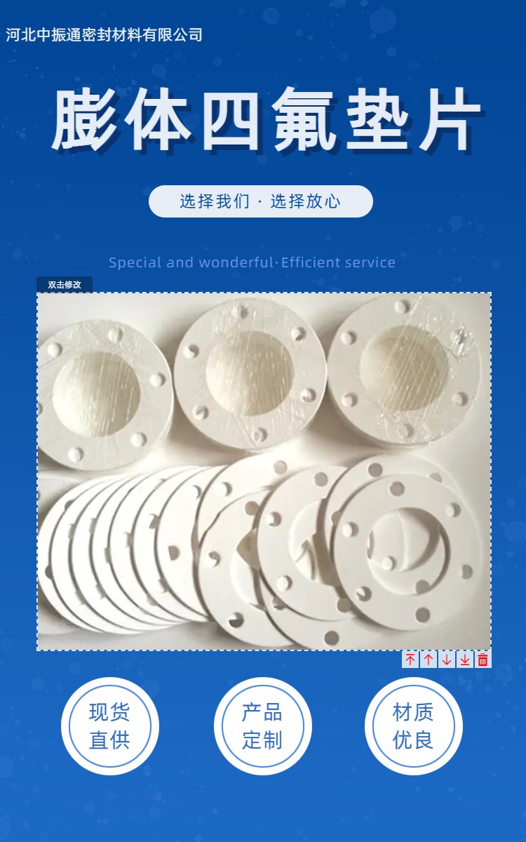 �V�|����DN25ܛ�ķ��|Ƭ�������g���܃�(y��u)Խ