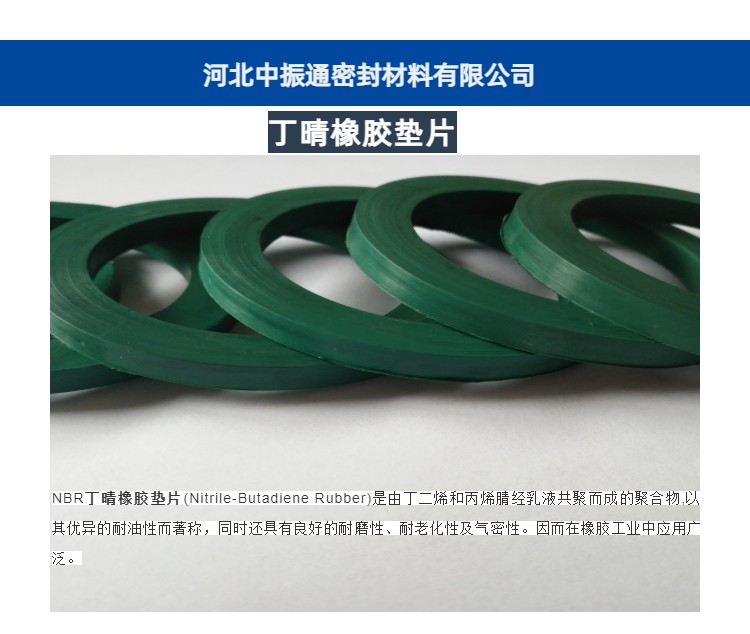 ��ˮ�����Ͷ������z���m�|Ƭ��DN1200�S�Ҷ���