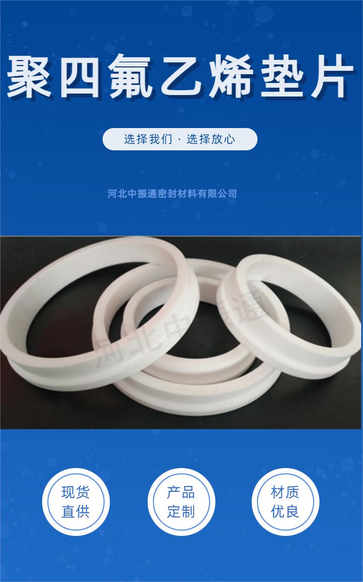 �ߝ������ķ���ϩ�|Ƭ�������ķ��|ƬҎ(gu��)���Rȫ