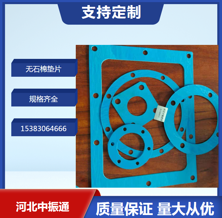 �͟oʯ�މ|Ƭ���͸ߜ��͸߉��ܷ��Ժ�