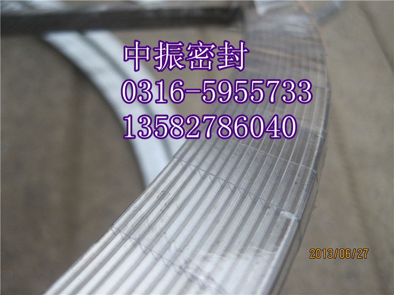 齒形墊片廠家,齒形組合密封墊片