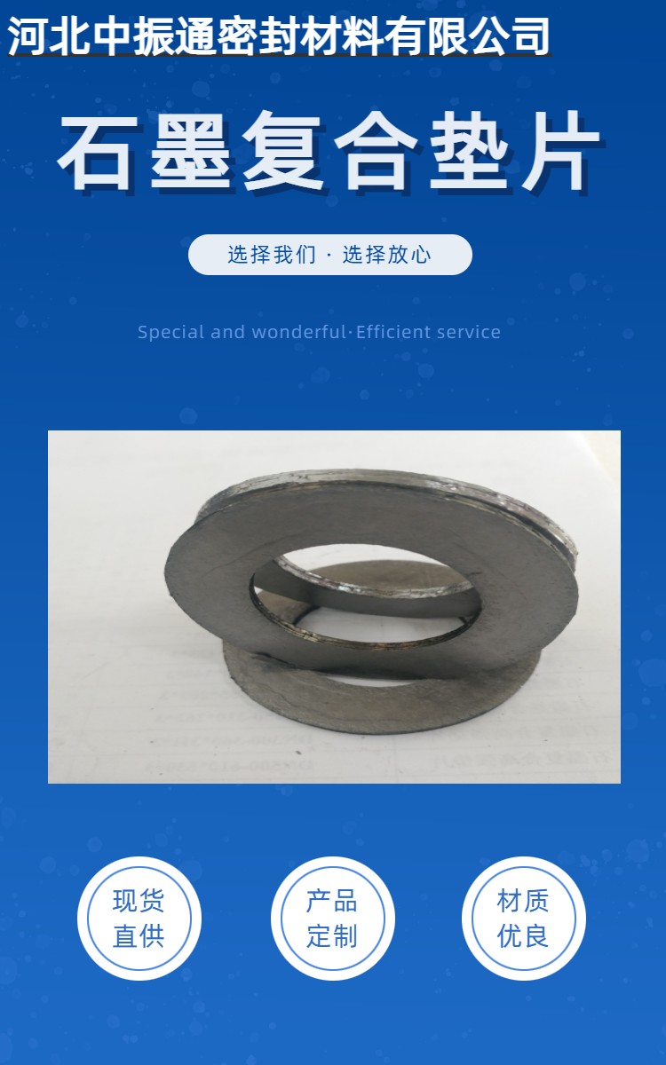 ʯī��(f��)�ω|Ƭ