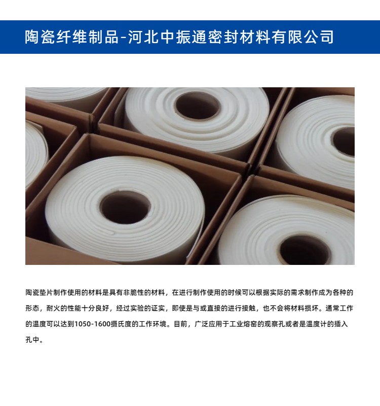 �մ��w�S�|Ƭ